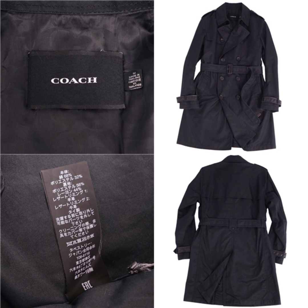 COACH - コーチ COACH コート トレンチコート 裏シグネチャー ベルト