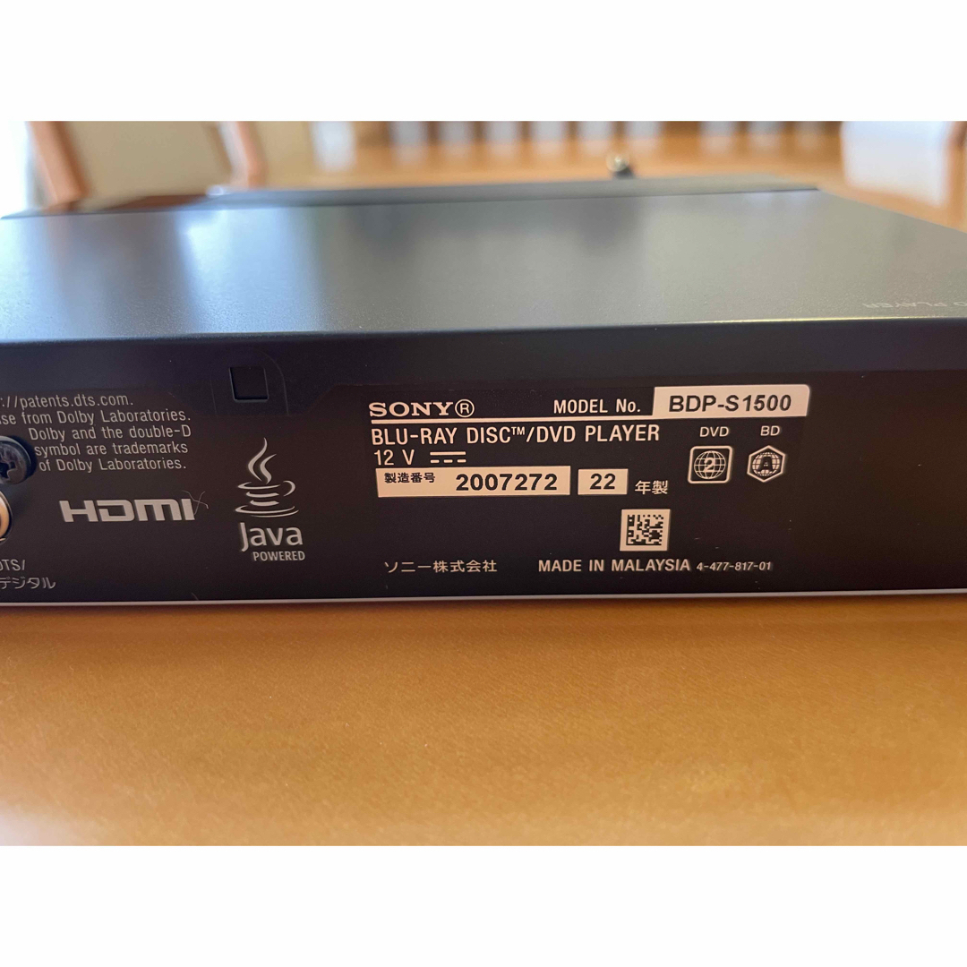 SONY - SONY ブルーレイ/DVDプレーヤー BDP-S1500【ジャンク品】の通販