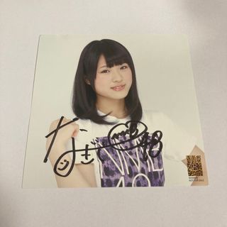 1986365486.jpg?1690783114