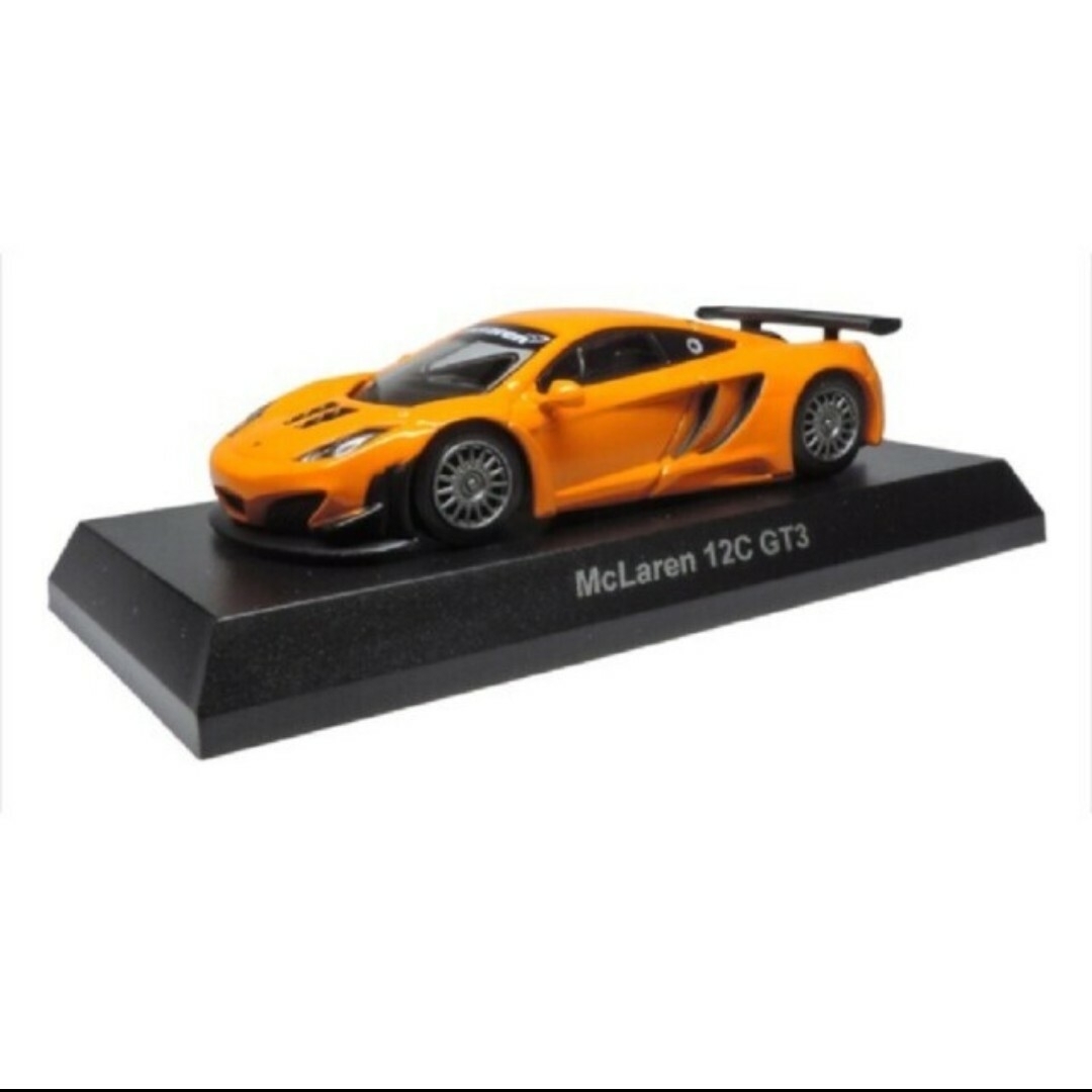 マクラーレン 12C GT3 64分の1 京商 コンビニくじ E賞 特価品の通販 by
