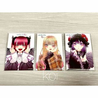 2035074860.jpg?1695284462