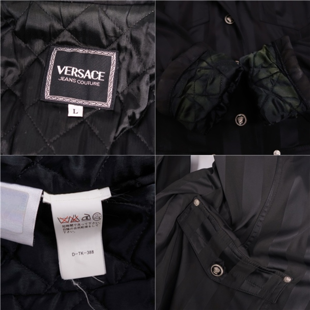 VERSACE - Vintage ヴェルサーチ VERSACE JEANS COUTURE セットアップ