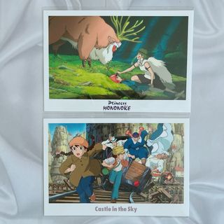 2041812643.jpg?1695891679