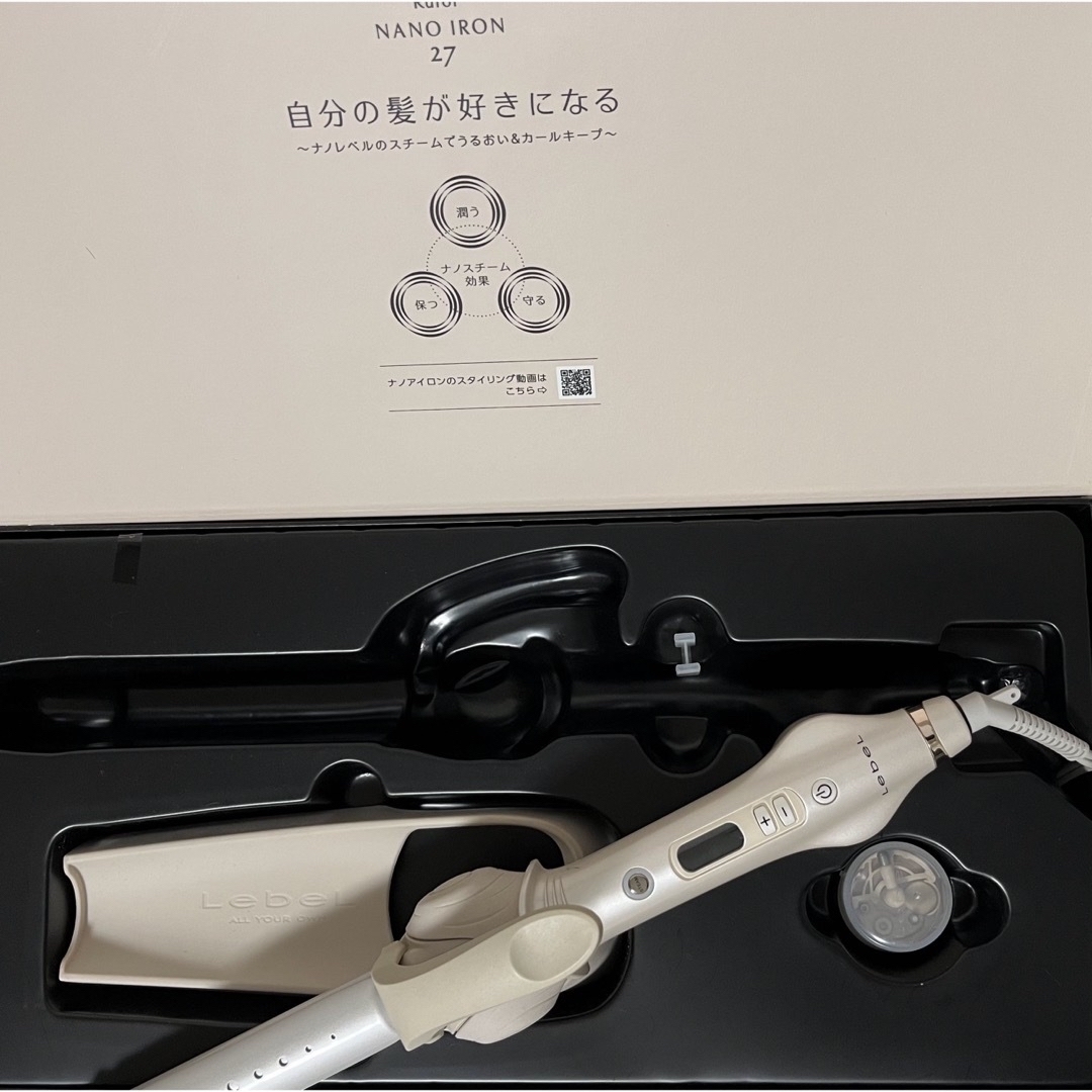 LebeL ルフォール ナノアイロン 27㎜