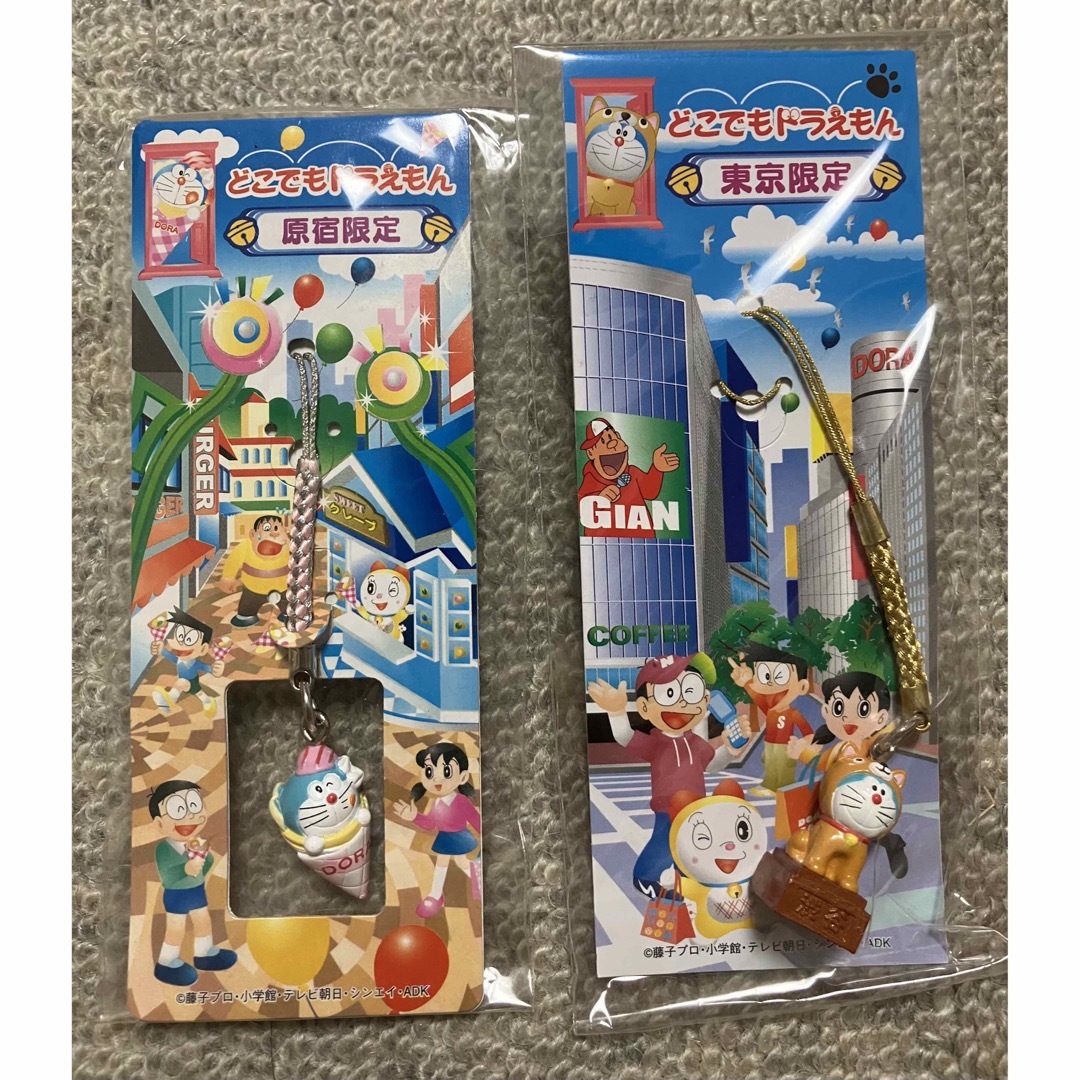 未使用】ドラえもん ご当地 ストラップ 根付け 東京 神奈川 忍者 8点の