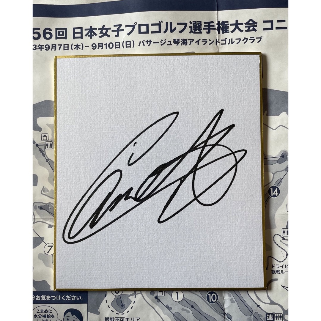 小祝 さくら 選手 直筆サインの通販 by タイガー's shop｜ラクマ