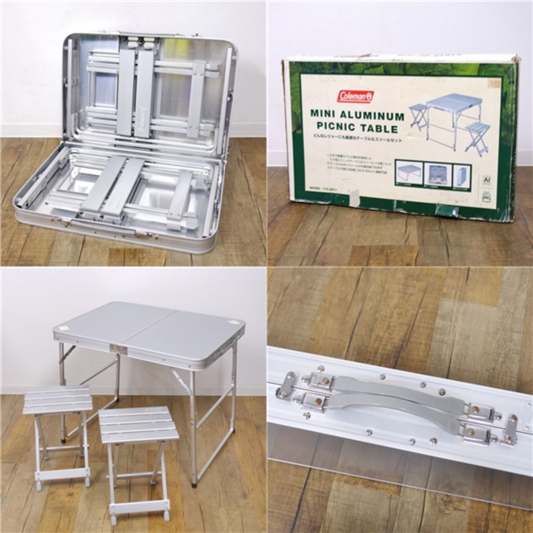 Coleman - 廃盤 コールマン Coleman ミニ アルミ ピクニック テーブル