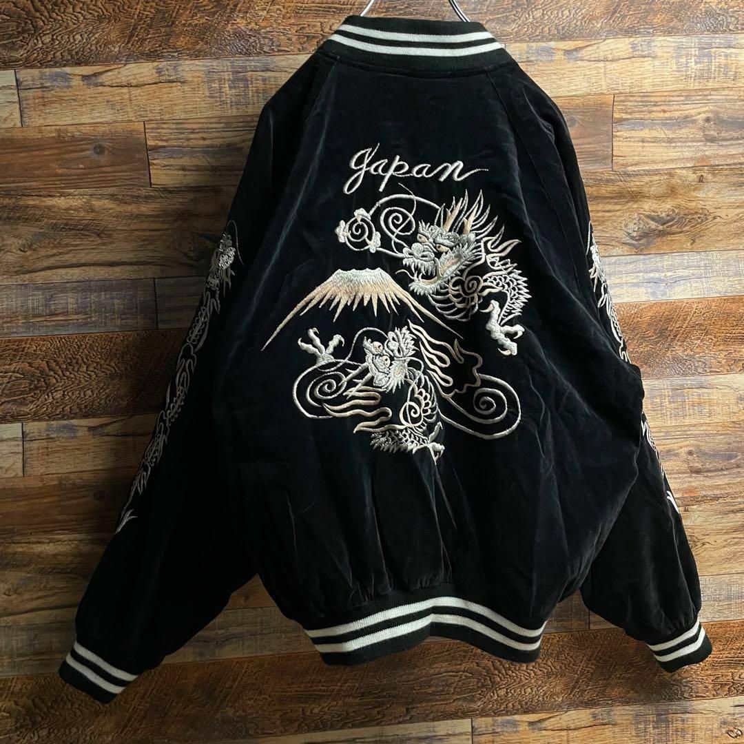 ART VINTAGE - ベロアスカジャン黒ブラック古着袖刺繍和柄竜龍ドラゴン