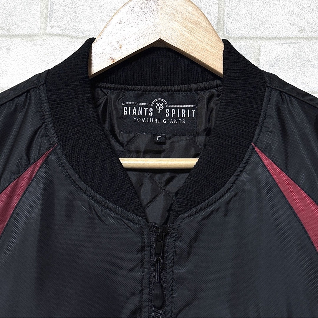 読売ジャイアンツ - GIANTS 巨人 読売ジャイアンツ スタジャン 中綿