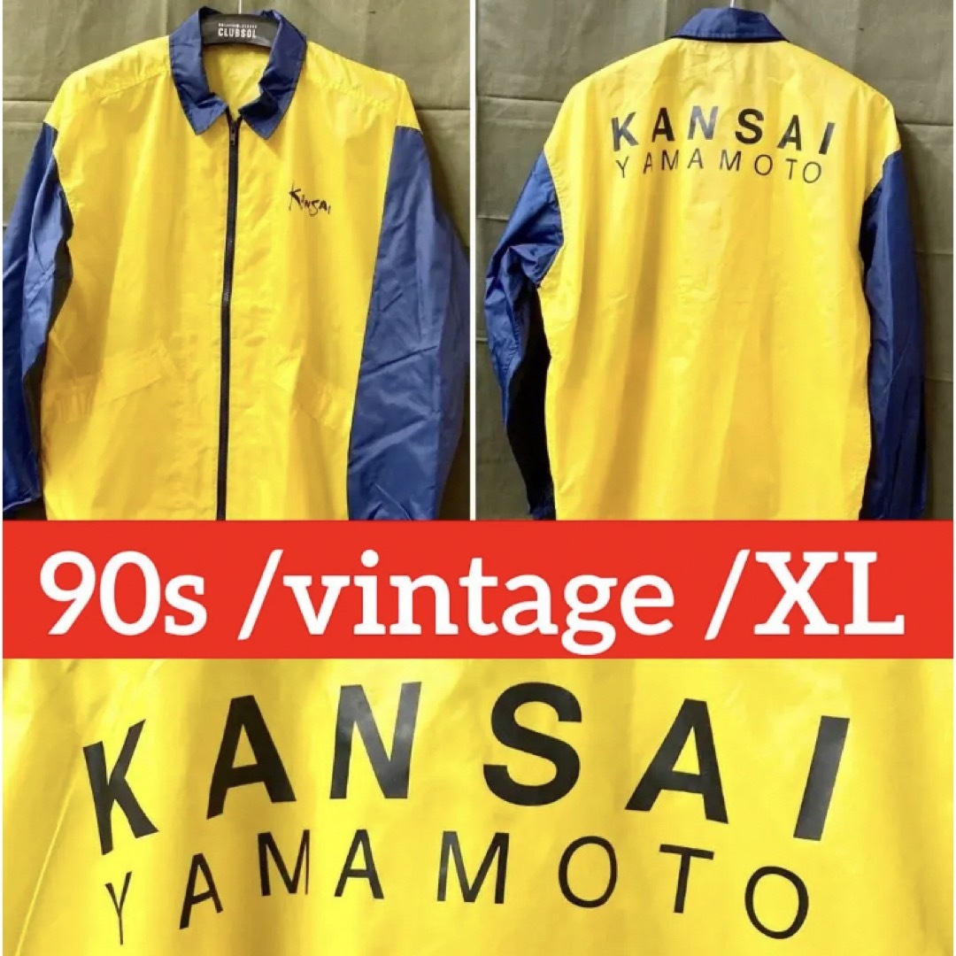 Kansai Yamamoto - 【必見！未使用！山本寛斎！】90s デザイン