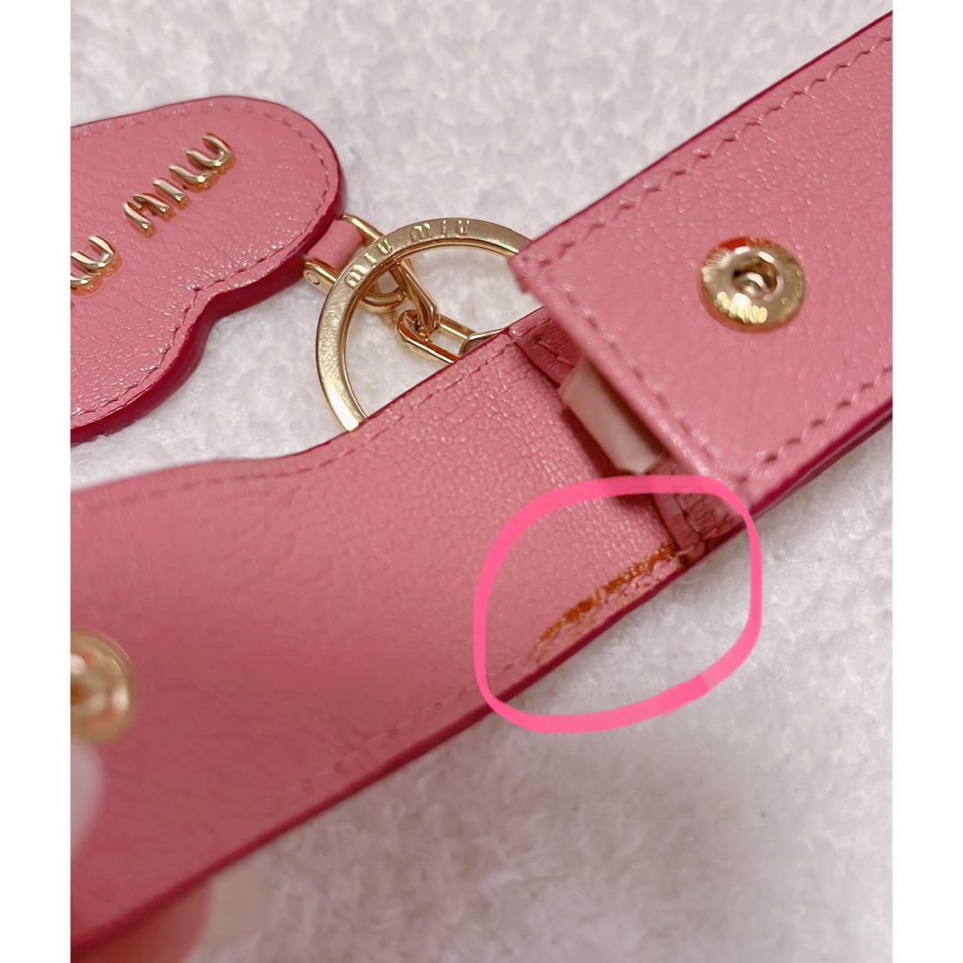 MIU MIU - MIUMIUリップケースキーホルダーの通販 by りんりん。's