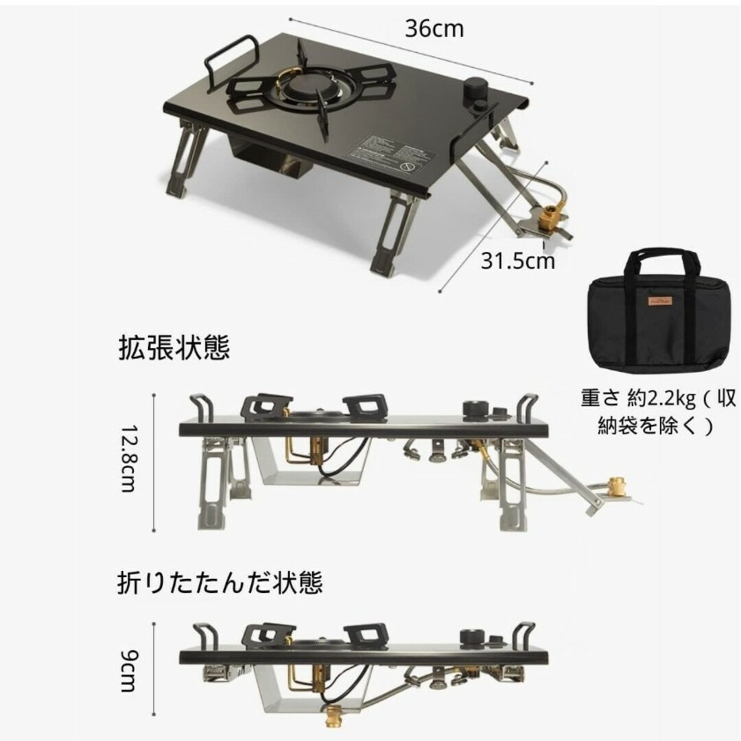 ネイチャーハイク バーナー IGT対応の通販 by 滋賀県は琵琶湖しかない