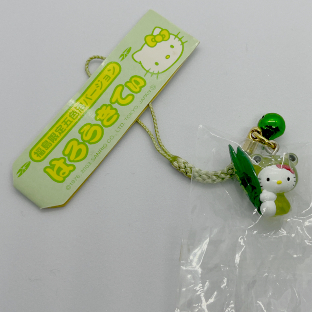 ハローキティ - ハローキティ ストラップの通販 by ウロロ's shop