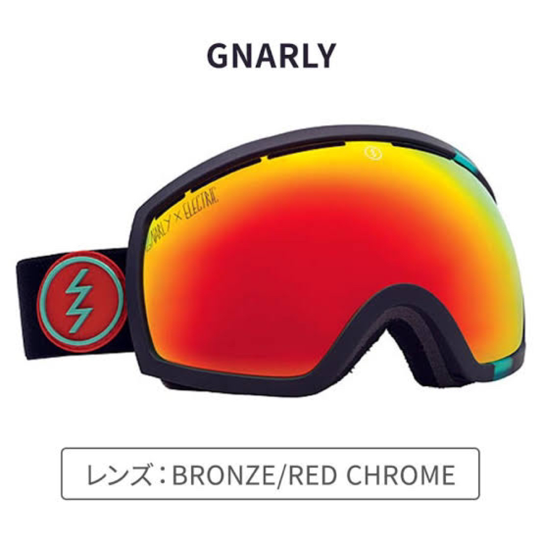 ELECTRIC - ELECTRIC×GNARLY コラボゴーグルの通販 by a
