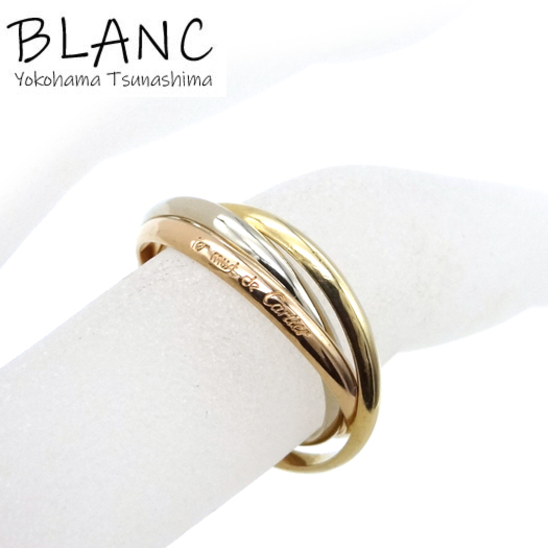 Cartier - カルティエ トリニティ リング XS K18 スリーカラー