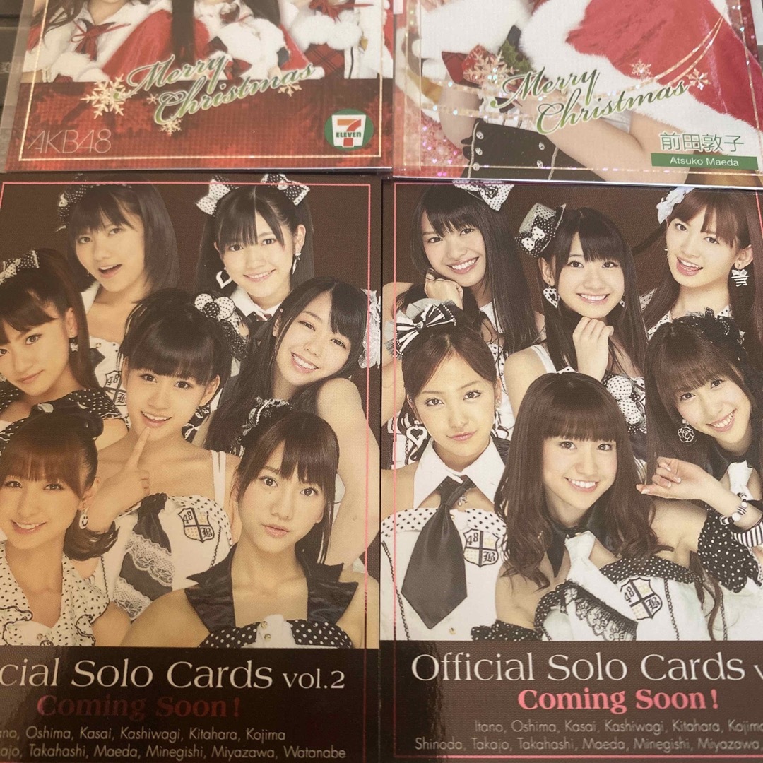 AKB48 2011年くらいのオフィシャルトレーディングカード 新品未使用の