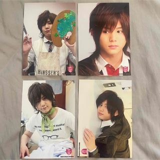 2056111610.jpg?1697114516