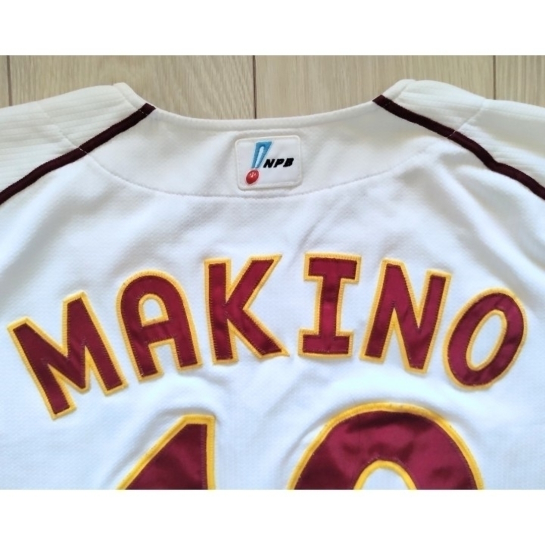 DESCENTE - 【実使用 サイン】楽天 イーグルス 牧野 ユニフォーム