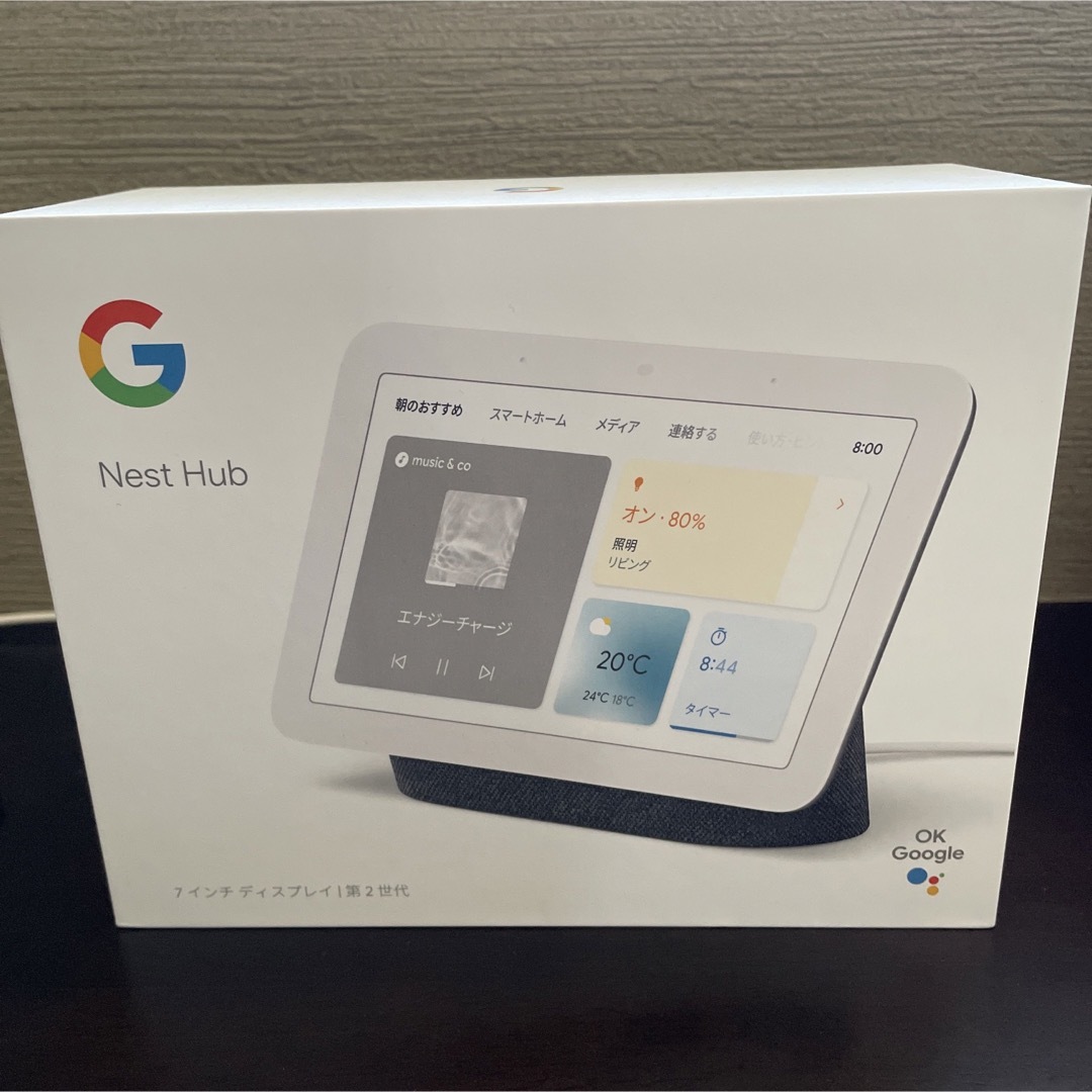 Google - 【中古美品】Google GOOGLE NEST HUB 第二世代の通販 by