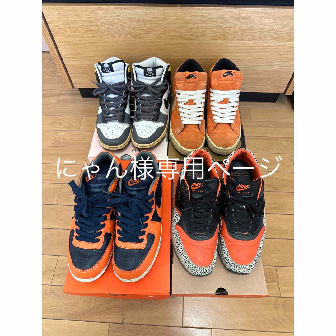 NIKE - ナイキダンクハイSB他4足セットの通販 by ケニー's shop