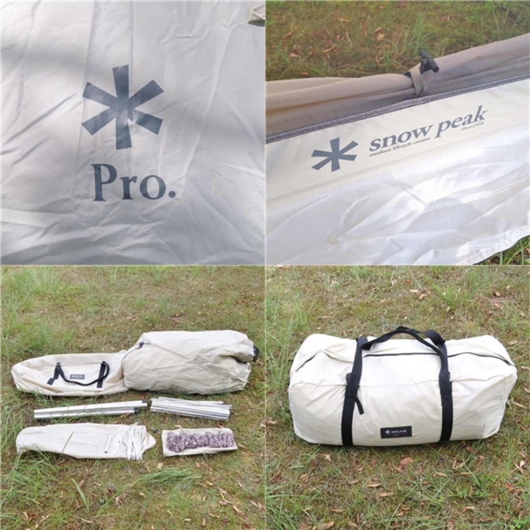 Snow Peak - 美品 廃盤 スノーピーク snowpeak スピアヘッド Pro M TP