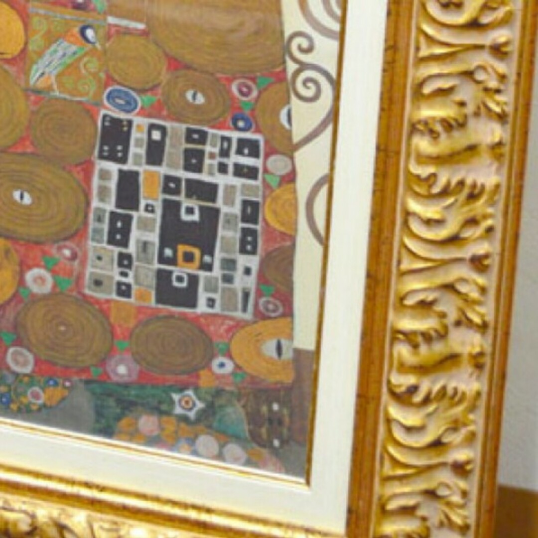 イタリア輸入 グスタフ・クリムト作品 『生命の樹』 ゴールド額縁 前面