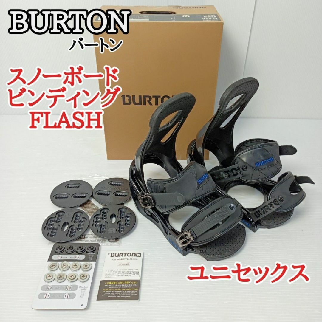 BURTON - BURTON バートン スノボ ビンディング FLASH ユニセックス M