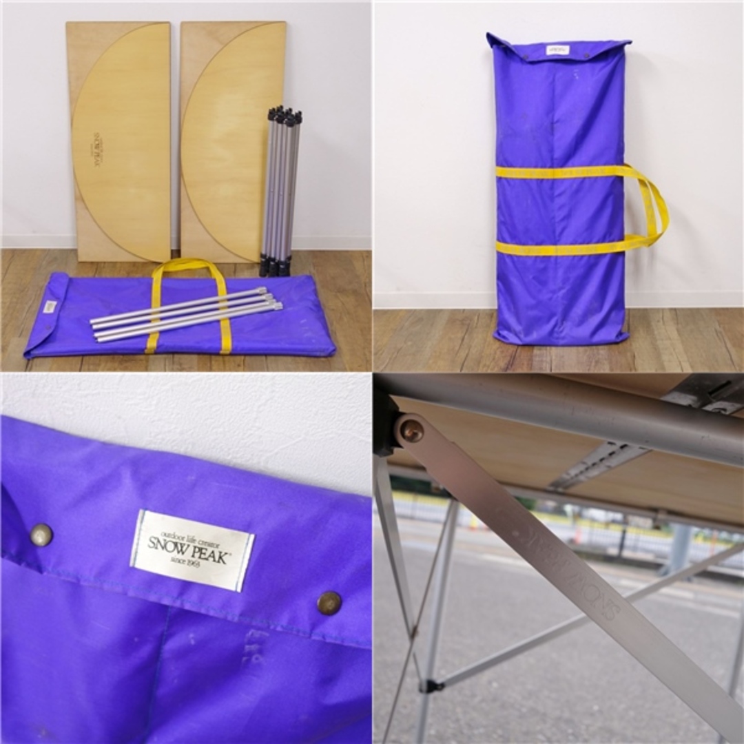 Snow Peak - 廃盤 スノーピーク snowpeak フォールディング テーブル