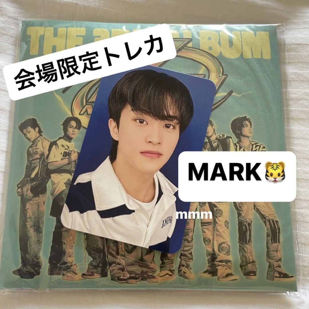 NCT DREAM ドリム ジェノトレカ まとめ売り ラキドロ ヨントン MD NCT