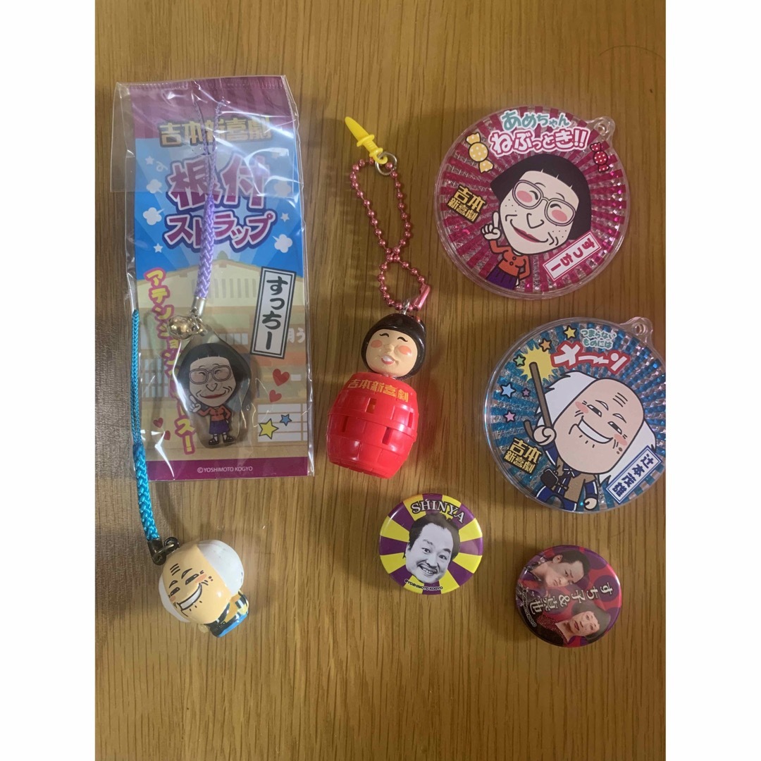 吉本新喜劇グッズまとめ売りの通販 by ぇリ's shop｜ラクマ