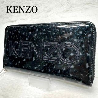 KENZO（長財布）のフリマアイテム一覧