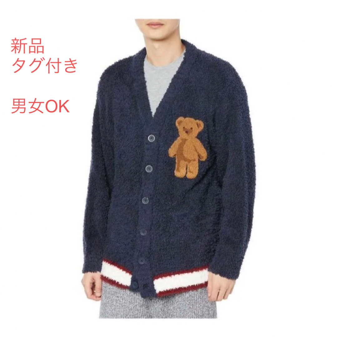 gelato pique - 新品 ジェラートピケ Lサイズ くま カーディガン ベア