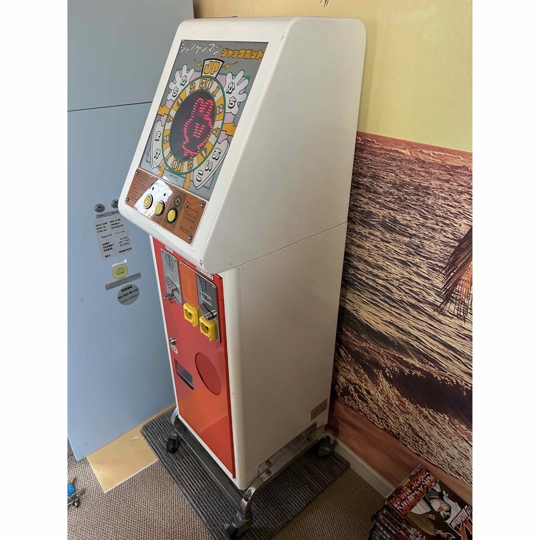 ジャンケンマンジャックポットの通販 by ヤ｜ラクマ