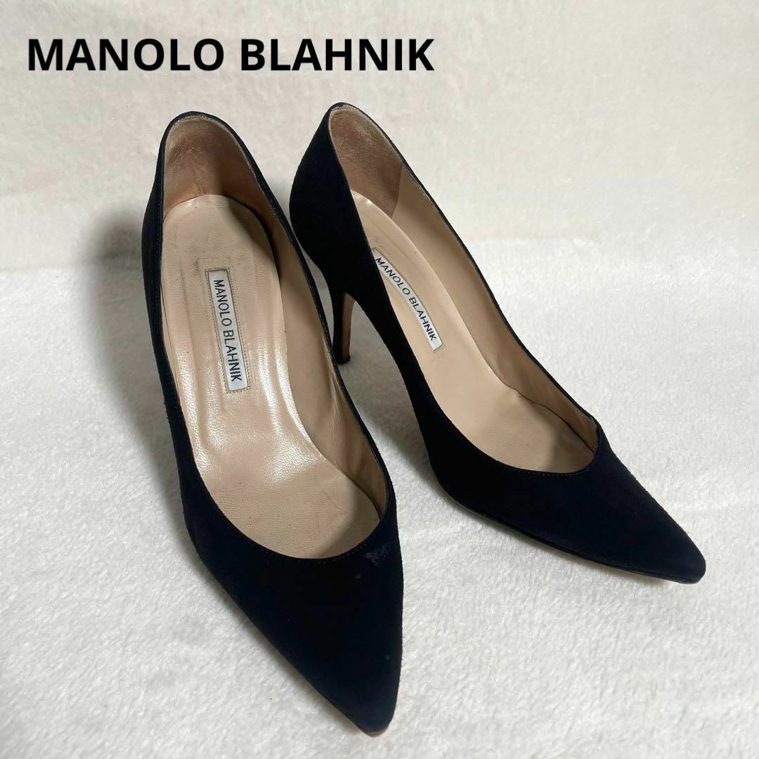 MANOLO BLAHNIK - マノロブラニク パンプス スエード ポインテッドトゥ