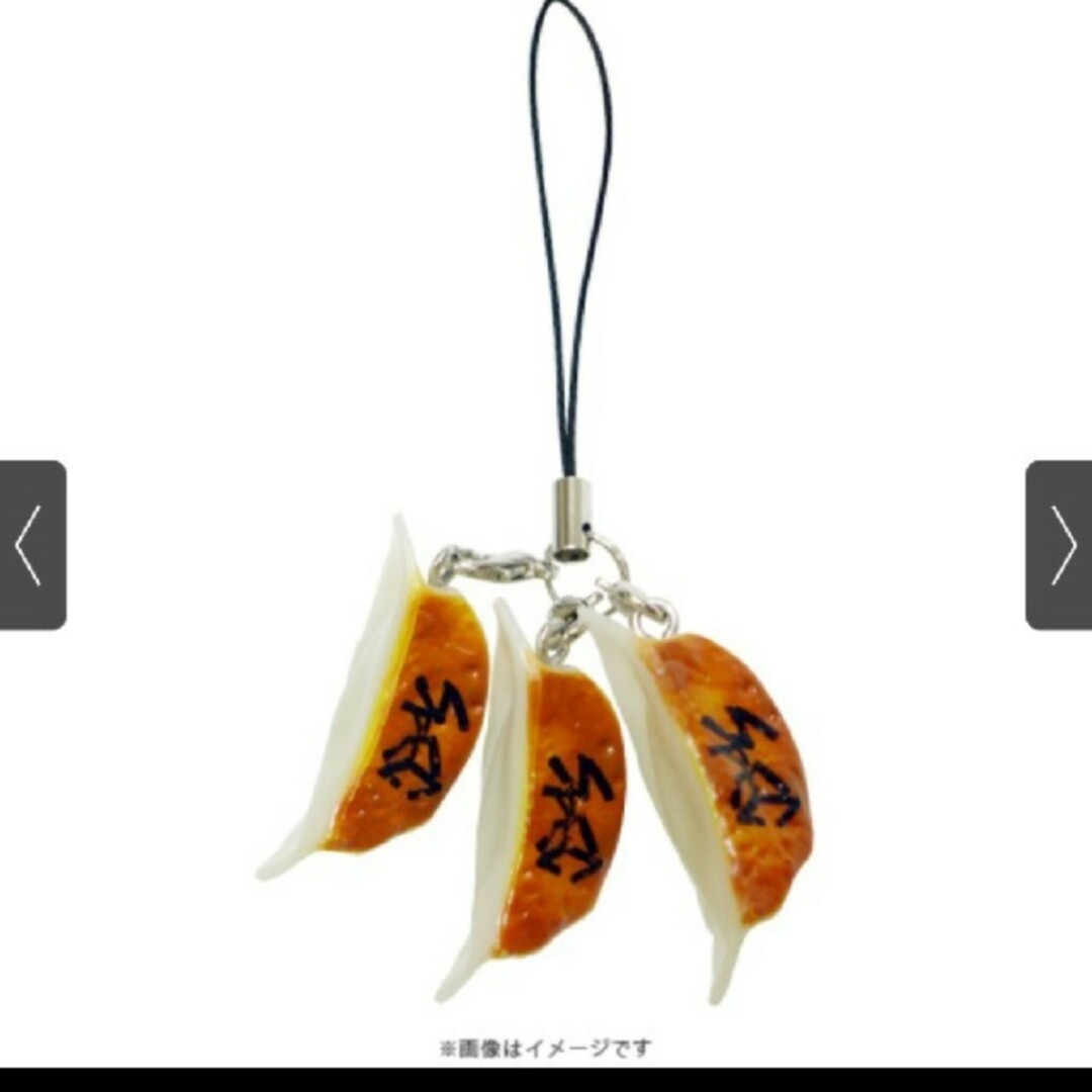 TBS.ドラマSPEC 地獄ダルマキーホルダーと焼き餃子ストラップの通販 by