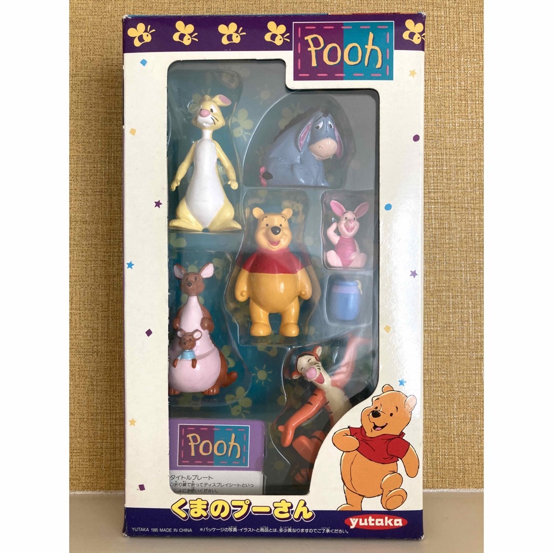 Disney - くまのプーさん フィギュア 「カラフルにそろったくまのプー
