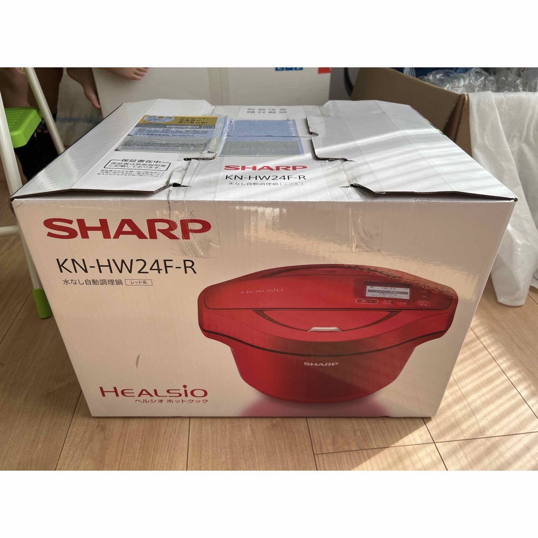 SHARP - 【ほぼ未使用】SHARP ヘルシオホットクック（赤） KN-HW24F-R