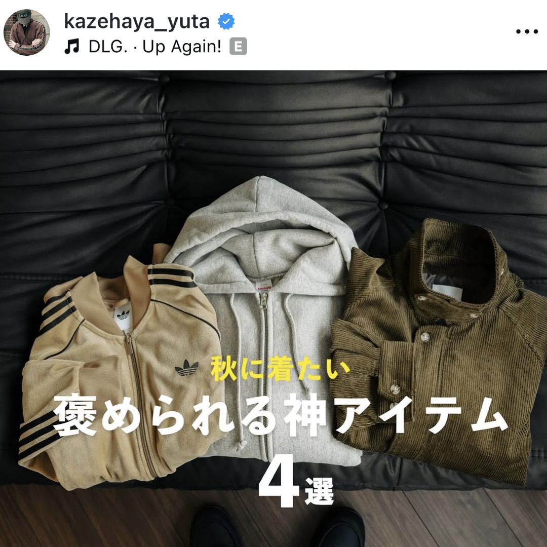 adidas Originals - 新品XL⭐️adidas アディカラー ブラウンベロア