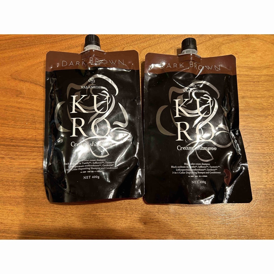 VALANROSE - バランローズ KUROシャンプー 2個 ブラウンの通販 by