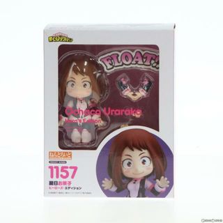 2085576816.jpg?1699612636