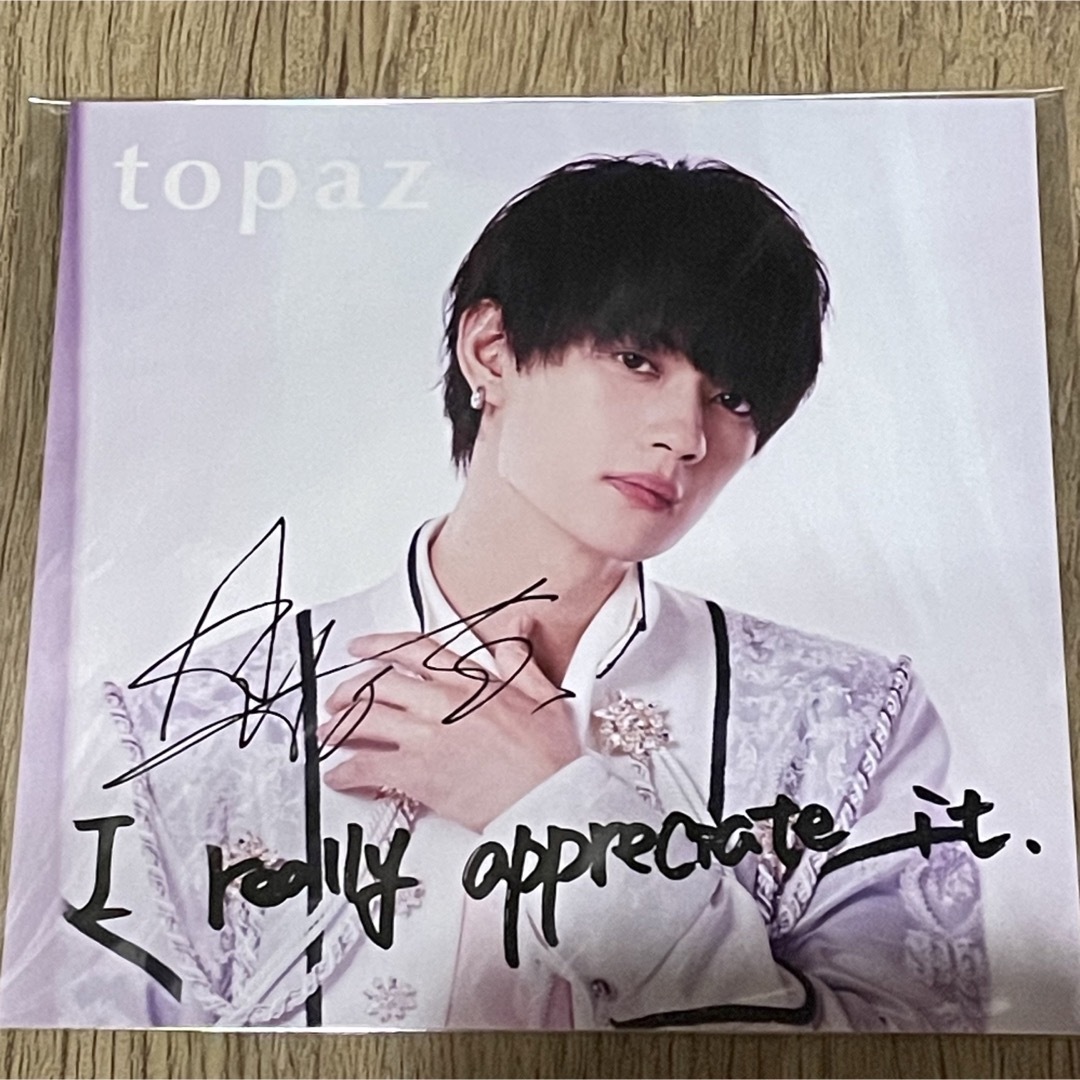 M!LK 佐野勇斗 サイン入り ジャケ写 Jewelの通販 by ふわり's shop｜ラクマ