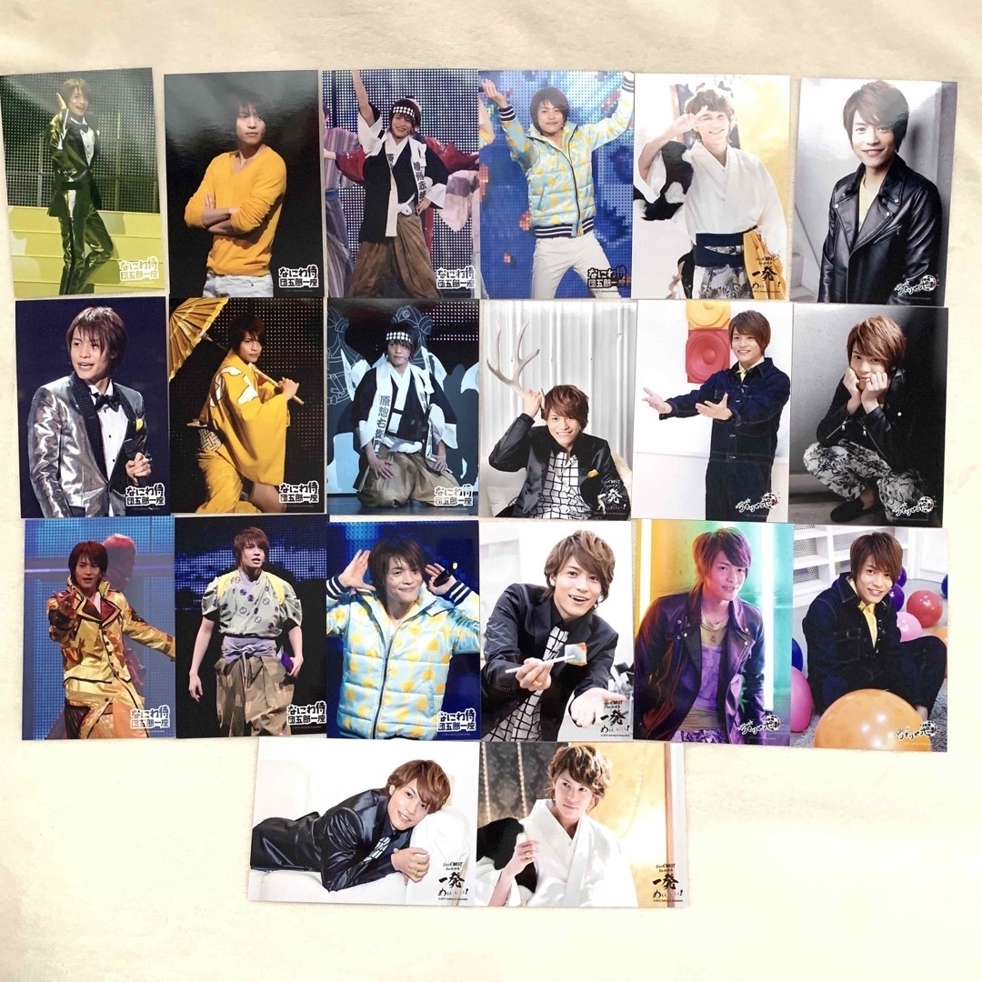 まとめ売りセット】ジャニーズWEST なにわ侍 団五郎一座 公式写真10枚