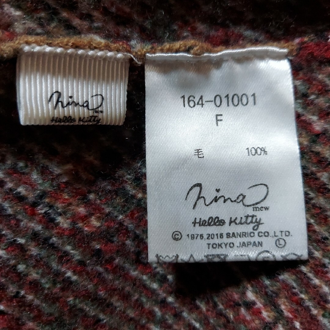 Nina mew - ニーナミュウ キティプリントチェスターコートの通販 by