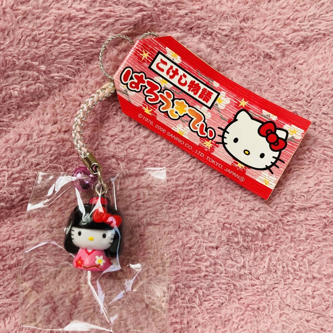 ご当地キティ&バースデーストラップセット ご当地キティ&バースデー