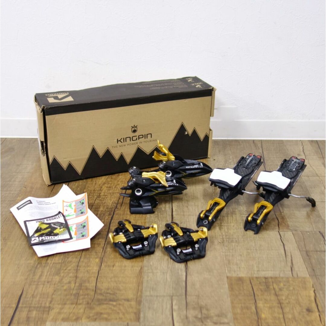 MARKER - マーカー MARKER KINGPIN 13 キングピン13 ブレーキ セット