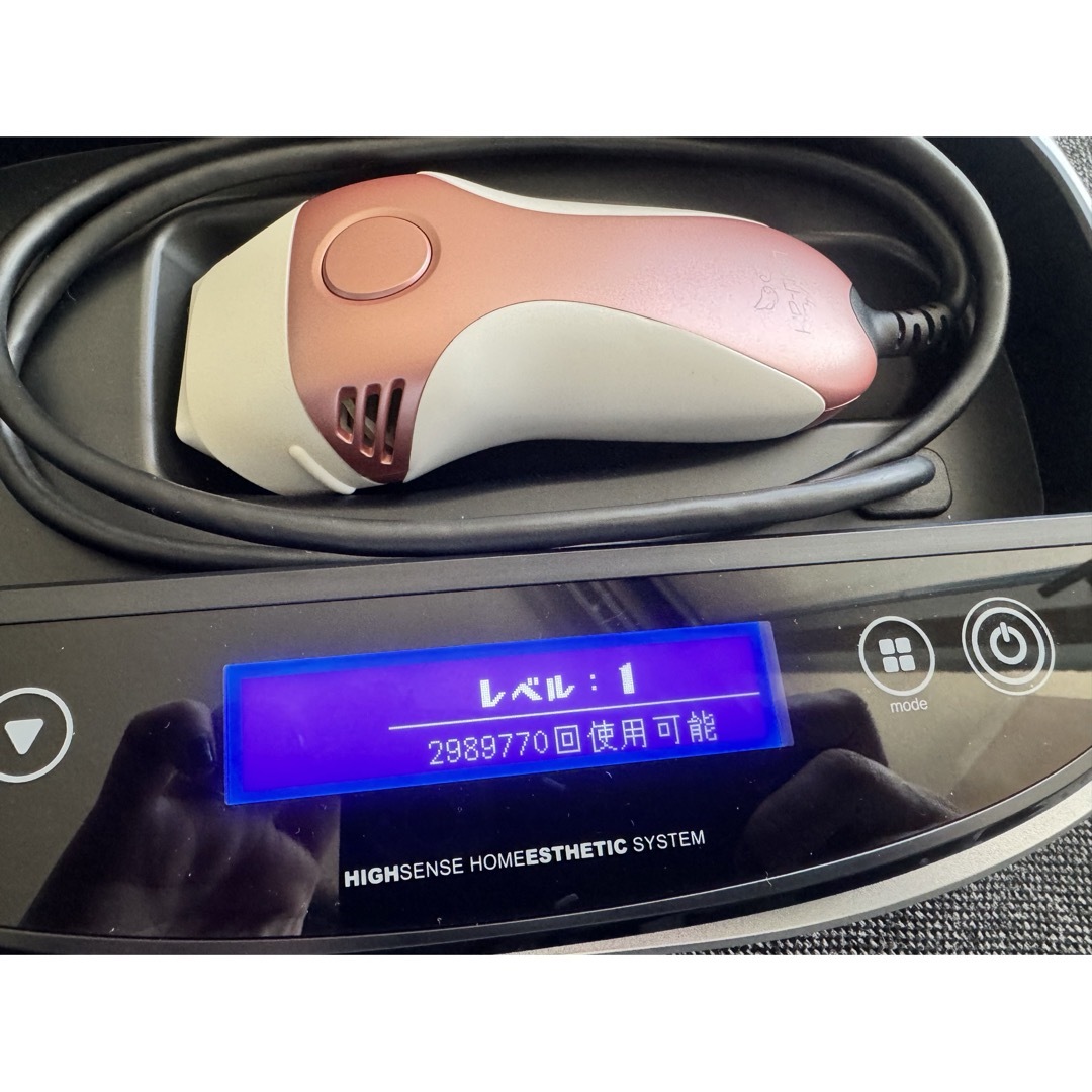 ケノン（ke-non）家庭用脱毛器Ver.8.6 2023年製