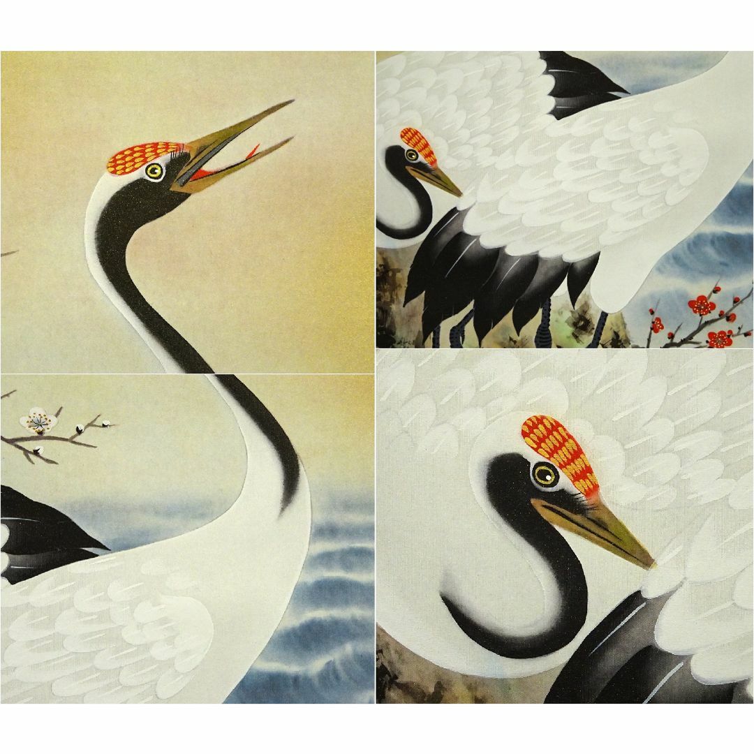 掛軸 太田秀峰『松竹梅鶴亀』日本画 絹本 肉筆 共箱付 掛け軸 g080411