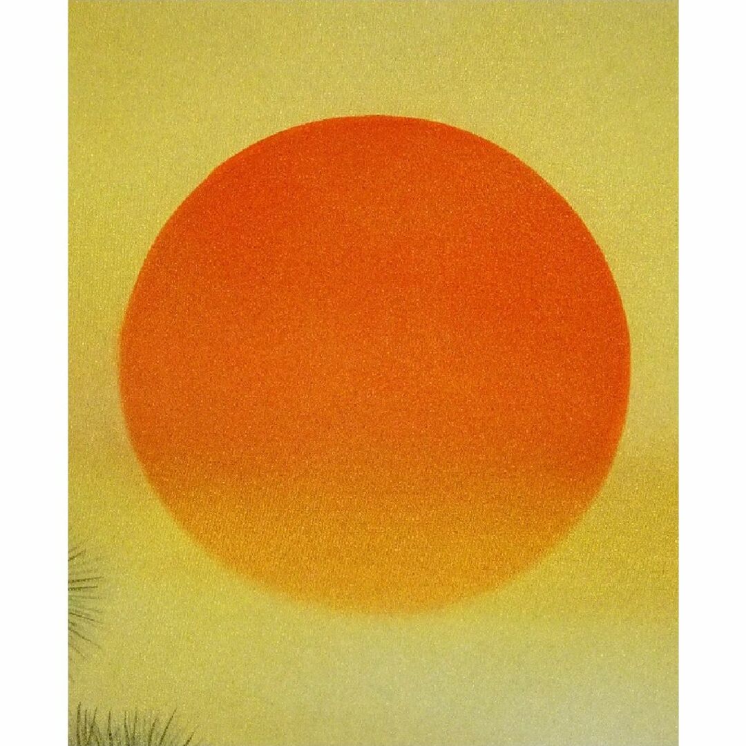 掛軸 太田秀峰『松竹梅鶴亀』日本画 絹本 肉筆 共箱付 掛け軸 g080411