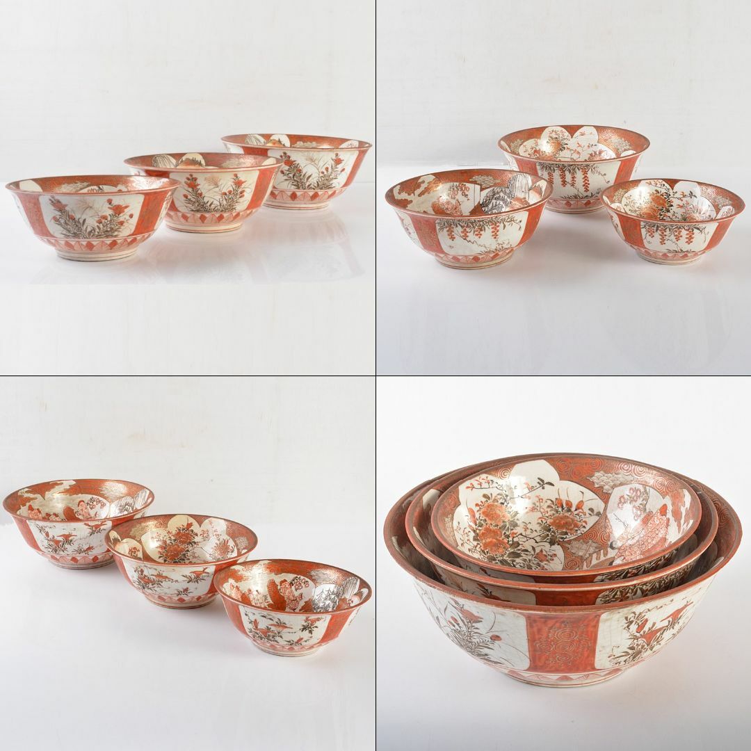 九谷焼 古九谷 赤絵金彩 窓絵 山水人物花文 三ッ組鉢 F R6530Bの通販