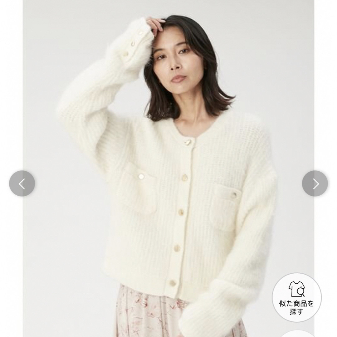 FRAY I.D - タグ無し❤︎新品❤︎フレイアイディー❤︎ アルパカ混